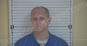 GABBERT, JASON | 2021-06-14 22:49:00 Taylor County, Kentucky Booking