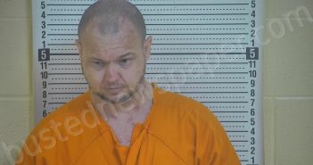 SEADLER, JOSEPH Q, III | 2021-06-14 22:23:00 Taylor County, Kentucky Booking