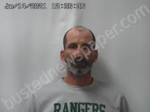 BOWEN, THOMAS STANLEY | 2021-06-14 12:30:00 Tri County Regional Jail, Ohio Booking