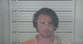 ALLEN, ZACHARY JAMES | 2021-06-14 14:23:00 Campbell County, Kentucky Booking