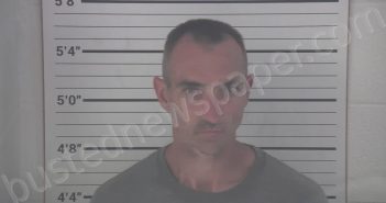 <B>HUDSON</B>, <B>JOSHUA</B> <B>ULIE</B> #, Campbell County, Kentucky - 2021-06-14 13:11:00