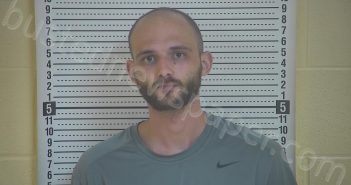 FIELDS, COREY B | 2021-06-14 19:25:00 Taylor County, Kentucky Booking