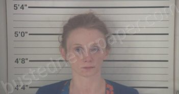 SKIRVIN, ALLIE NELL | 2021-06-14 16:57:00 Campbell County, Kentucky Booking