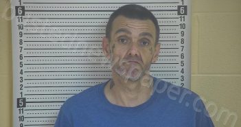 DUKE, JAMES CURTIS | 2021-06-14 16:14:00 Taylor County, Kentucky Booking