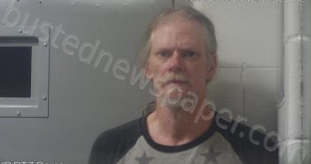 MCKENZIE, DAVID HENRY, II | 2021-06-15 15:07:00 Mason County, Kentucky Booking