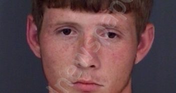 CLARK,DREW QUINTON JR | 2021-06-15 Cherokee County, Texas Booking