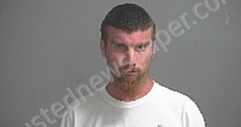 LAURER JOSHUA J | 2021-06-15 Sandusky County, Ohio Booking