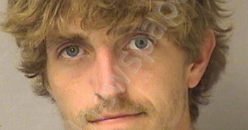 MCFEE, DANIEL RAY | 2021-06-16 19:07:00 Wood County, West Virginia Booking