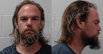 PERDUE, NATHAN SHANE | 2021-06-16 Hays County, Texas Booking