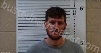 MORROW, JOSHUA ROGER | 2021-06-17 15:50:00 Cherokee County, North Carolina Booking