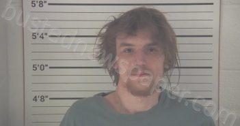 LEPPERT, CHARLES RONALD, III | 2021-06-17 21:15:00 Campbell County, Kentucky Booking