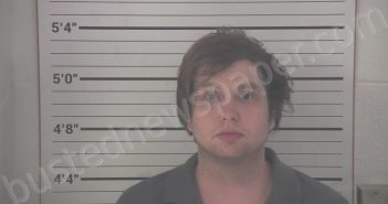 HELPHENSTINE, CHRISTOPHER MORGAN | 2021-06-17 16:21:00 Campbell County, Kentucky Booking
