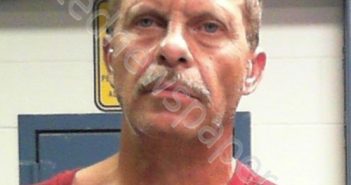 DAVIS, ROGER NEAL | 2021-06-17 Harrison County, West Virginia Booking