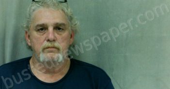 EVANS, NOAH ALBERT, SR. | 2021-06-17 17:20:00 Mingo County, West Virginia Booking