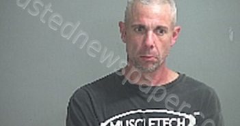 LAGROU DUSTIN CARLIN | 2021-06-18 Sandusky County, Ohio Booking