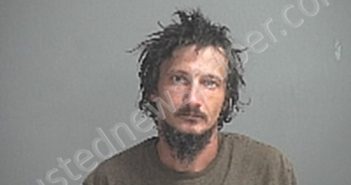 ECK CHRISTOPHER | 2021-06-18 Sandusky County, Ohio Booking