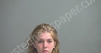 DEGRACE TRINITY | 2021-06-20 Sandusky County, Ohio Booking