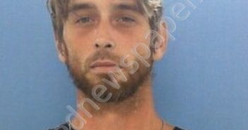 <B>KEVIN</B> <B>WAYNE</B> <B>WILSON</B> #, Columbia County, Arkansas - 2021-06-20 20:32:00