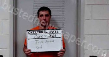 <B>JONES</B>, <B>JOSHUA</B> <B>REID</B> #, Chilton County, Alabama - 2021-06-20 19:26:00