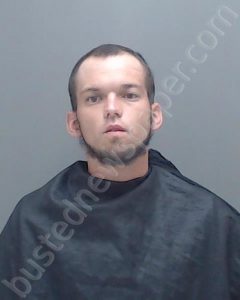 ANDREWS, ZACHARY ROY | 2021-06-20 Harrison County, Texas Booking