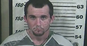 THOMAS, AUSTIN SCOTT | 2021-06-22 19:04:00 Perry County, Mississippi Booking