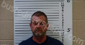 MCCLURE, MICHAEL SCOTT | 2021-06-22 16:40:00 Cherokee County, North Carolina Booking