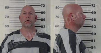 HENDRICKS, STUART MATTHEW | 2021-06-23 Henderson County, Texas Booking