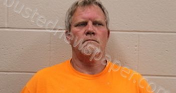 BRUCE EDWARD GRIFFEY | 2021-06-23 00:40:00 Andrew County, Missouri Booking