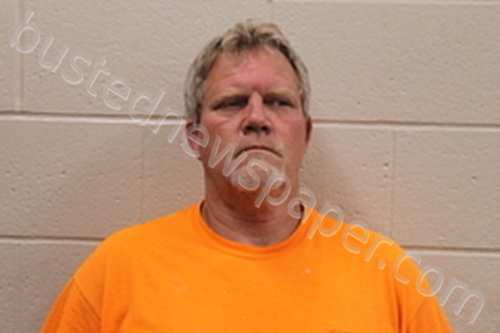 BRUCE EDWARD GRIFFEY #, Andrew County, Missouri - 2021-06-23 00:40:00