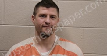 JERALD LEE POTTER | 2021-06-23 14:25:00 Andrew County, Missouri Booking