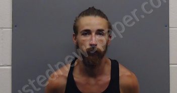 STEEL, DAKOTA SCOTT | 2021-06-23 Smith County, Texas Booking