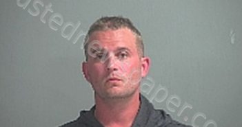 BOWEN TIMOTHY J | 2021-06-23 Sandusky County, Ohio Booking