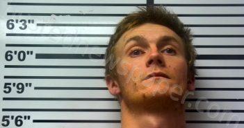 BOLEWARE, <B>JAMES</B> LEE #, <b>Jones</b> County, Mississippi, Jones County, Mississippi - 2021-06-23 19:47:00