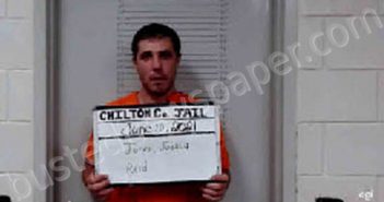 <B>JONES</B>, <B>JOSHUA</B> <B>REID</B> #, Chilton County, Alabama - 2021-06-23 17:36:00