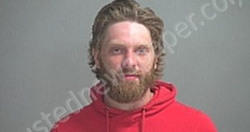 GREEN JOSHUA RICHARD | 2021-06-23 Sandusky County, Ohio Booking