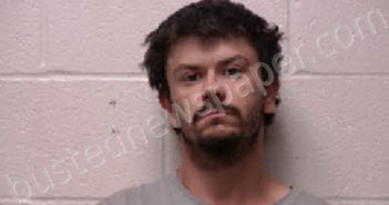 HOWELL, KENNETH LEE | 2021-06-23 22:28:00 Robertson County, Tennessee Booking
