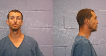 MCCUNE, BRANDON JESSE LEE | 2021-06-24 Andrews County, Texas Booking