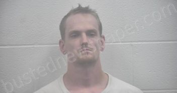 <B>HARRIS</B>, <B>DANIEL</B> <B>THOMAS</B> #, Kenton County, Kentucky - 2021-06-24 15:26:00