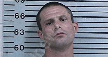 ATHEY, JEFFERSON CLYDE | 2021-06-24 16:28:39 Hood County, Texas Booking