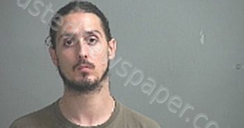 BAKER BENJAMIN K | 2021-06-25 Sandusky County, Ohio Booking