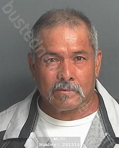 GONZALEZ, ROMAN SAUCEDO | 2021-06-25 17:54:00 Montgomery County, Texas Booking