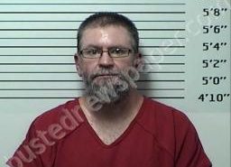 <B>SHANE</B> <B>BOWLING</B> #, Rhea County, Tennessee - 2021-06-25 17:40:00