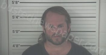 <B>JONES</B>, <B>ANTHONY</B> <B>WAYNE</B> #, Campbell County, Kentucky - 2021-06-25 14:42:00