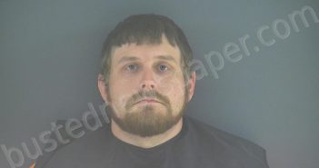 CANNON, ANTHONY DEREK | 2021-06-25 09:41:00 Bedford County, Virginia Booking