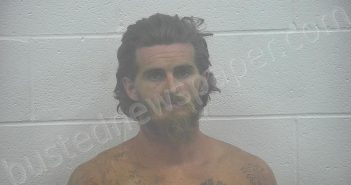 <B>HEARN</B>, <B>DONNIE</B> <B>JUNIOR</B> #, Kenton County, Kentucky - 2021-06-25 15:57:00