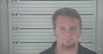 HEFFNER, CHRISTIAN ROBERT | 2021-06-26 04:29:00 Campbell County, Kentucky Booking