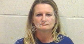 MCCARRON,KRISTI COLLINS | 2021-06-26 Brown County, Texas Booking