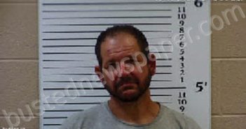 GIBBS, KENNETH CHARLES | 2021-06-26 11:04:00 Cherokee County, North Carolina Booking