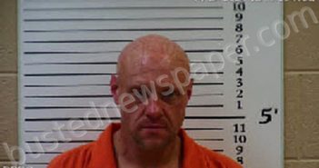 WESTMORELAND, JAMIE LEE | 2021-06-27 02:11:00 Cherokee County, North Carolina Booking