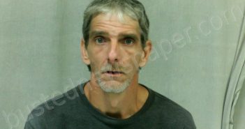 PERRY, ANTHONY DWAYNE | 2021-06-28 14:20:00 Mingo County, West Virginia Booking